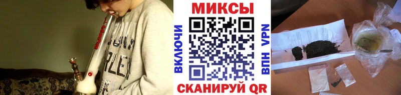 БУТИРАТ BDO  OMG tor  Берёзовский 