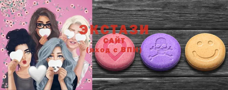 мега маркетплейс  Берёзовский  Ecstasy Philipp Plein 