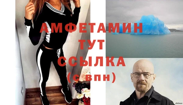 а пвп мука Остров