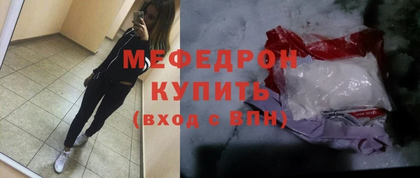 а пвп мука Остров