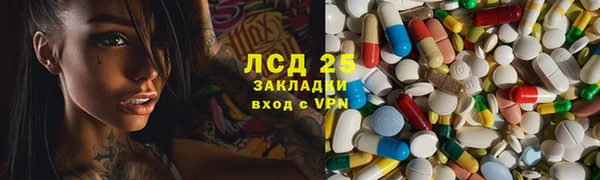 а пвп мука Остров