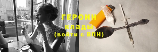а пвп мука Остров