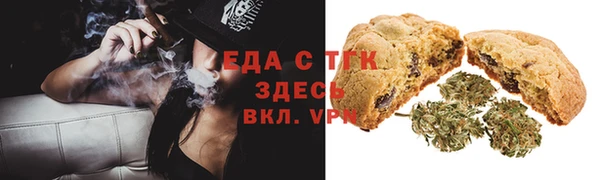 ешки Вуктыл