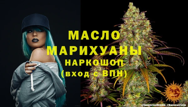 а пвп мука Остров