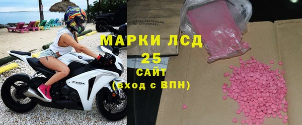 не бодяженный Всеволожск