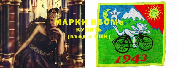 а пвп мука Остров