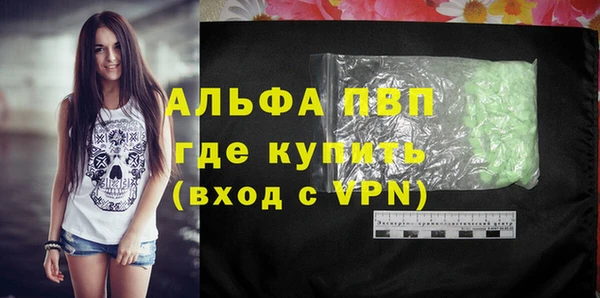 а пвп мука Остров