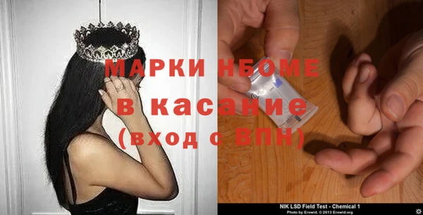 а пвп мука Остров