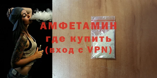 а пвп мука Остров