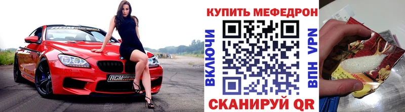 хочу   Берёзовский  Меф кристаллы 