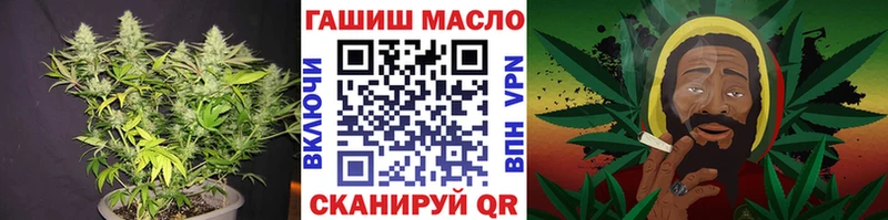 ТГК вейп Берёзовский